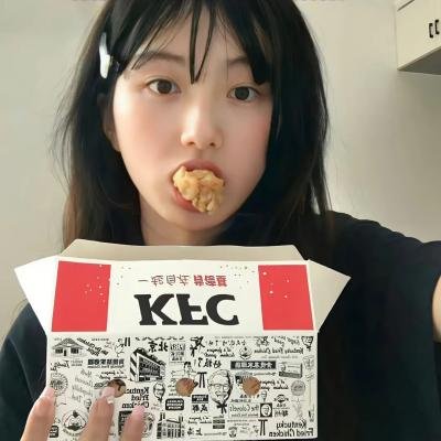 森林深处