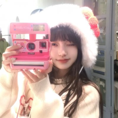 小娇妻